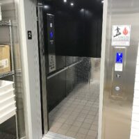 Mobility Elevator & Lift Co.